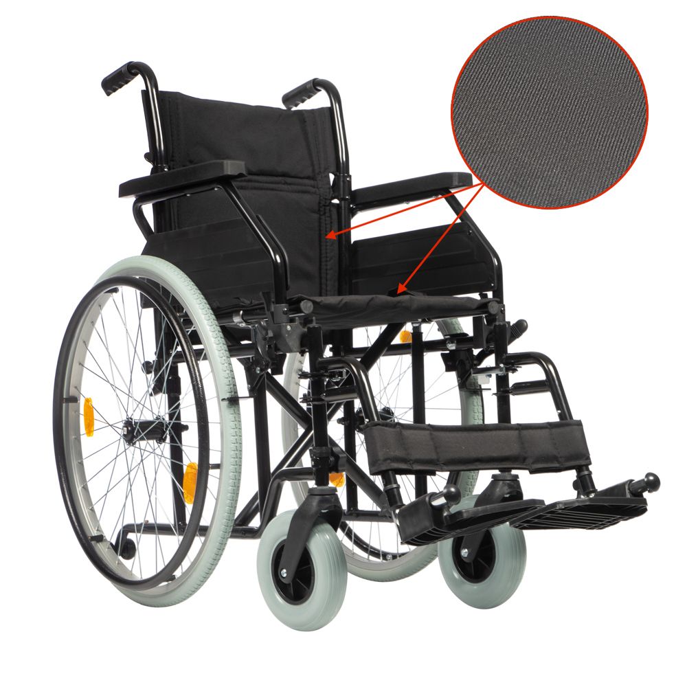 Инвалидные коляски для улицы
