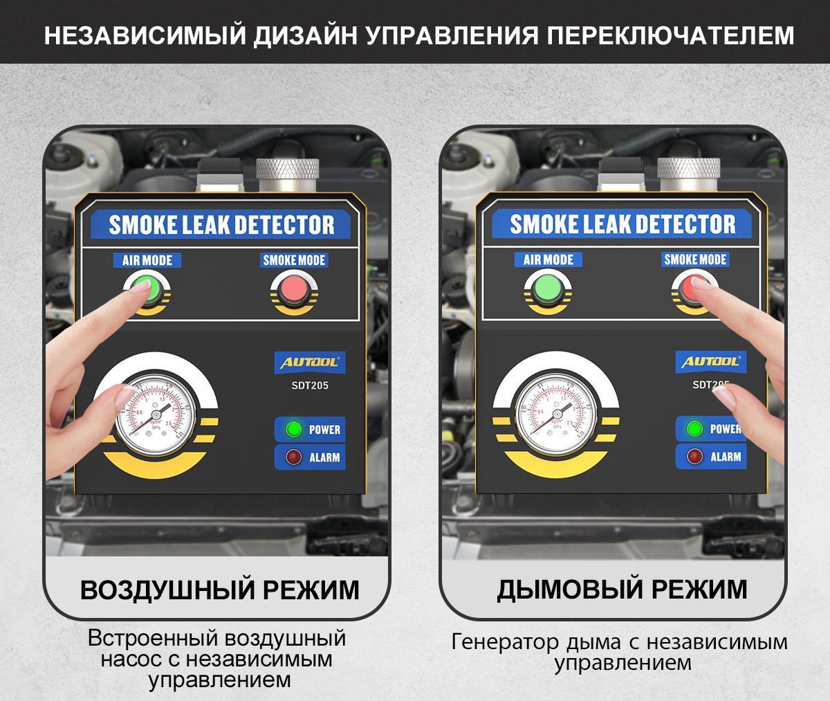 Дымогенератор диагностический zNsOyfnr - купить по выгодной цене в  интернет-магазине OZON (1480432870)