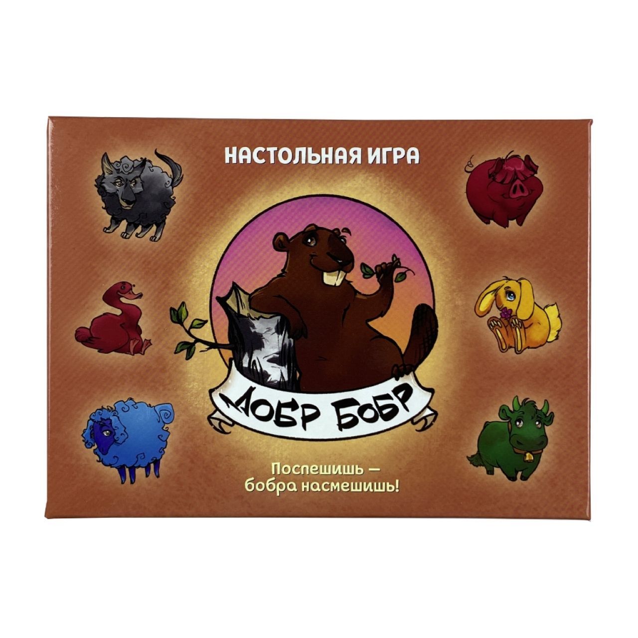 Настольная игра 