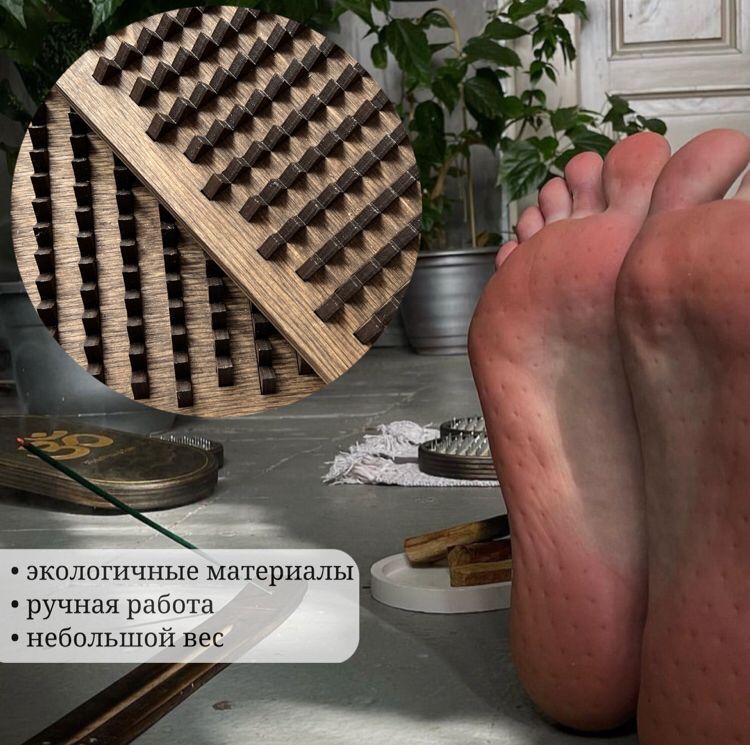 Доска Садху без гвоздей с деревянными шипами шаг 10мм, для начинающих ...