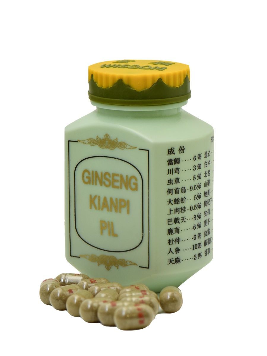 Ginseng набор веса. Капсулы Ginseng Kianpi. Капсулы Ginseng Kianpi Pil (Original), 60 шт. Для набора мышц Ginseng Kianpi Pil, добавка для набора мышечной массы 60 капсул. Женьшень капсулы Кианпи пил.