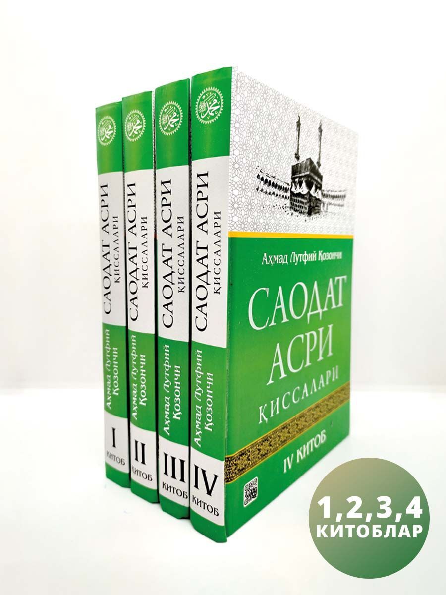 Mast talaba porno bilan sikildi