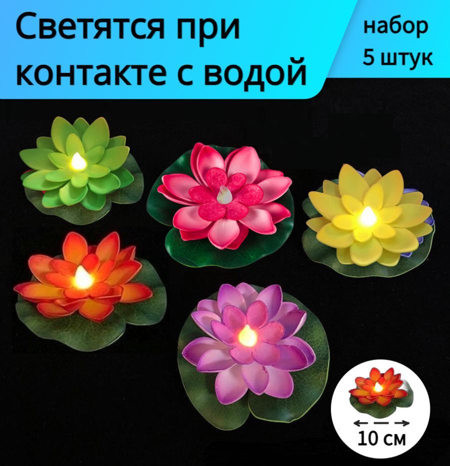 Сшить цветы из шелка своими руками: выкройка, схемы и описание - l2luna.ru