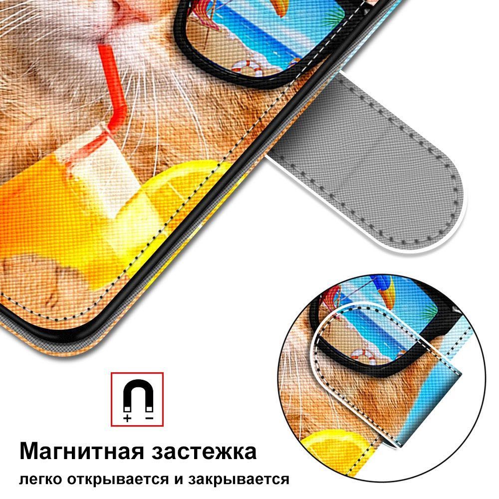 Wallet Чехол книжка кошелек для ZTE Blade A51 Lite / ЗТЕ Блэйд А51 Лайт ...
