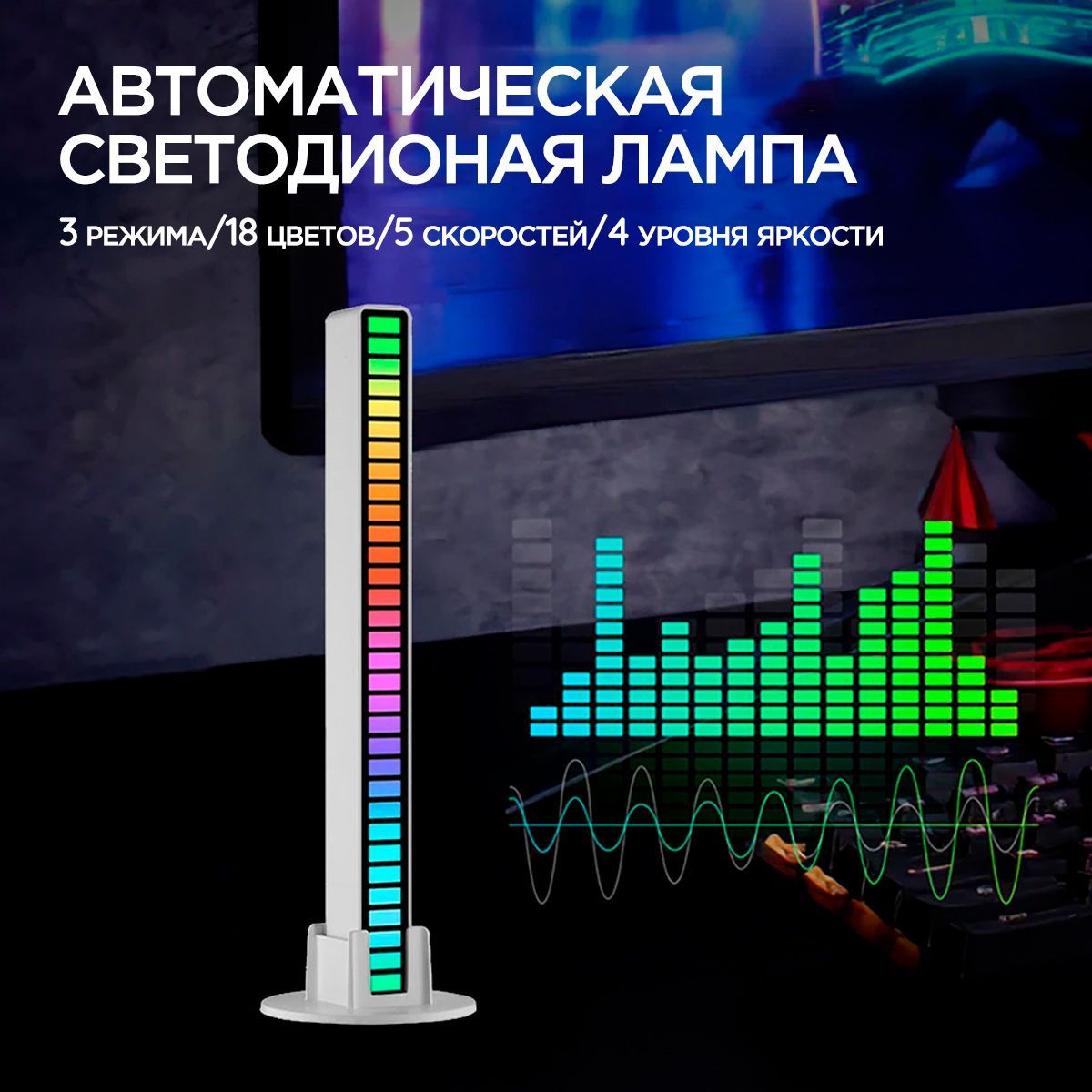 Лайт Аудио Дизайн - интернет-магазин светотехники «Sveterra» в Смоленске