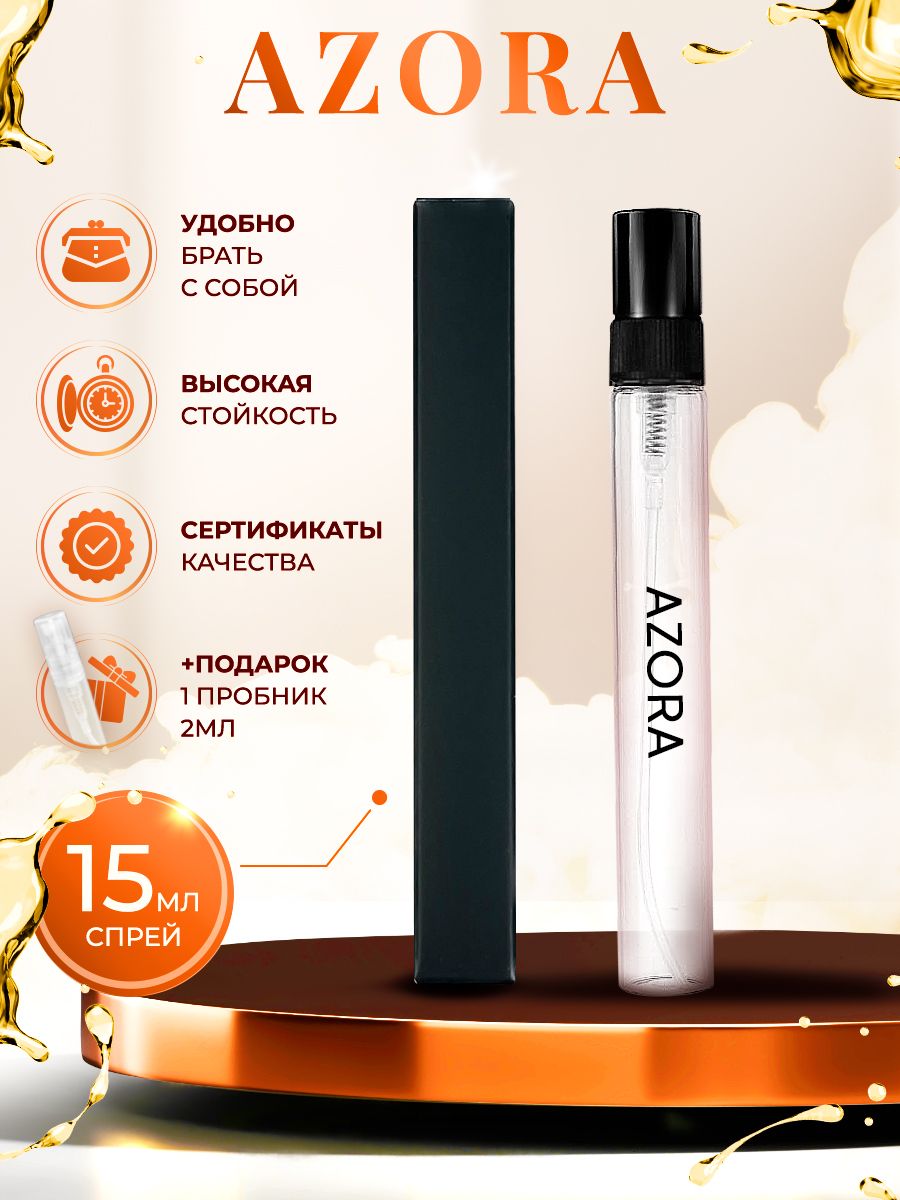 Azora (азора) духи женские стойкие 15мл купить на OZON по низкой цене ...