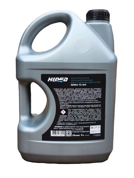 Масло с допуск nmma tc-w nmma tc-3w. Nmma tc. Nmma tc-w3. Полусинтетическое моторное масло hidea 2t nmma tc-w3 3 л. Hidea 2t nmma tc-w3.