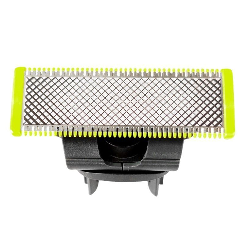 Сменныелезвия