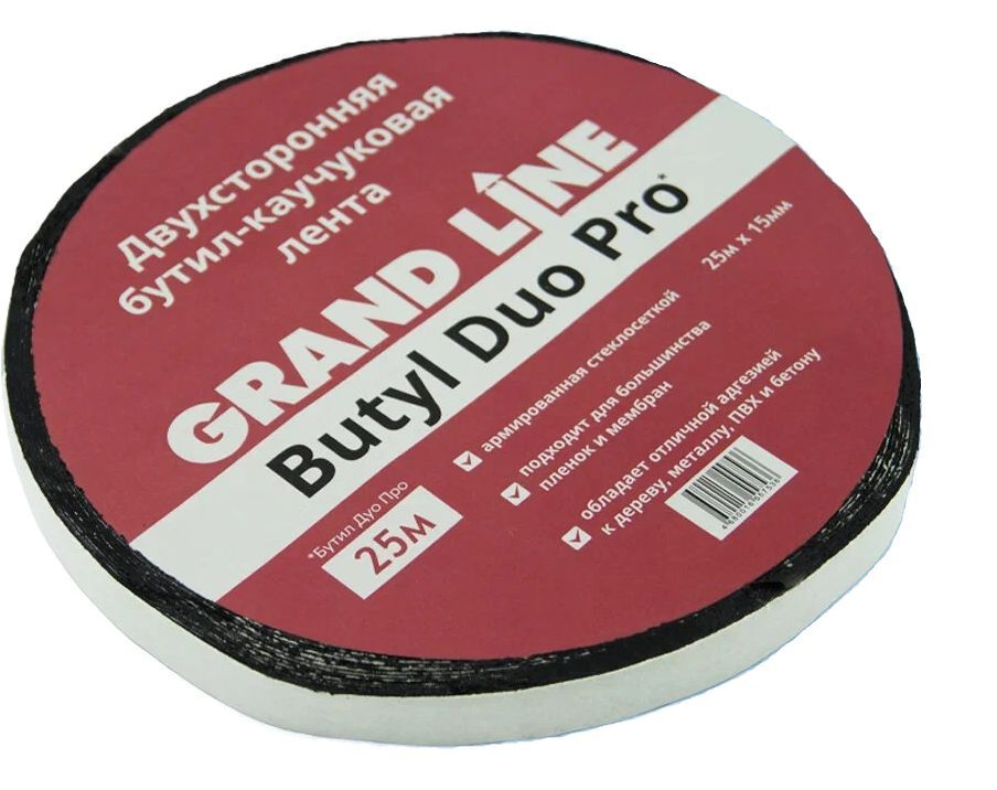 grand line butyl duo pro