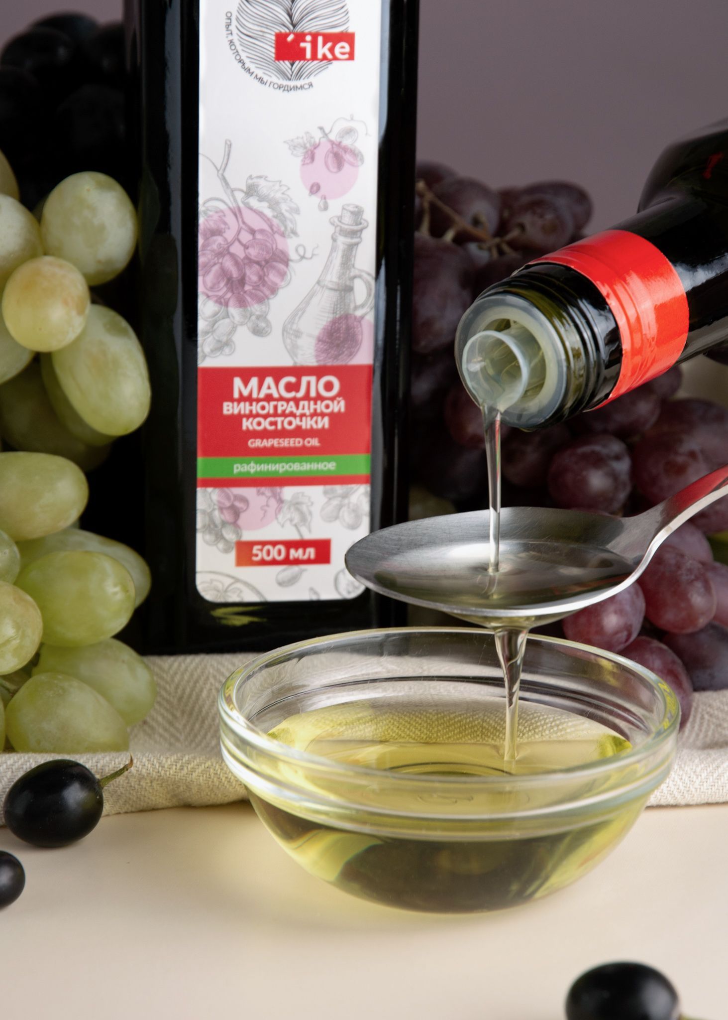 Масло виноградной косточки рафинированное холодного отжима , 250 мл ...