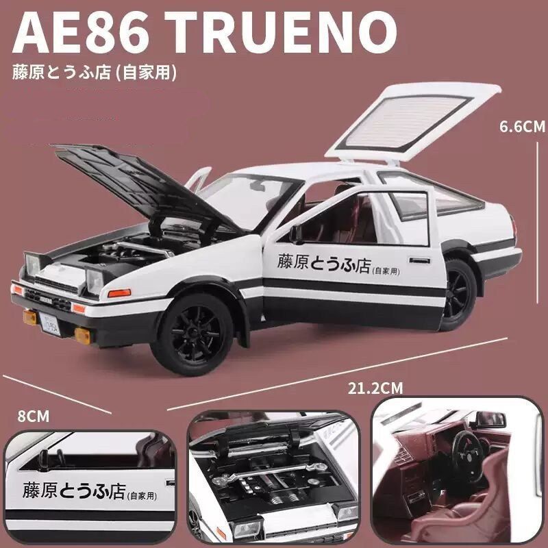 Ae86 Toyota Моделька. Металлическая инерционная машинка Toyota Trueno ...