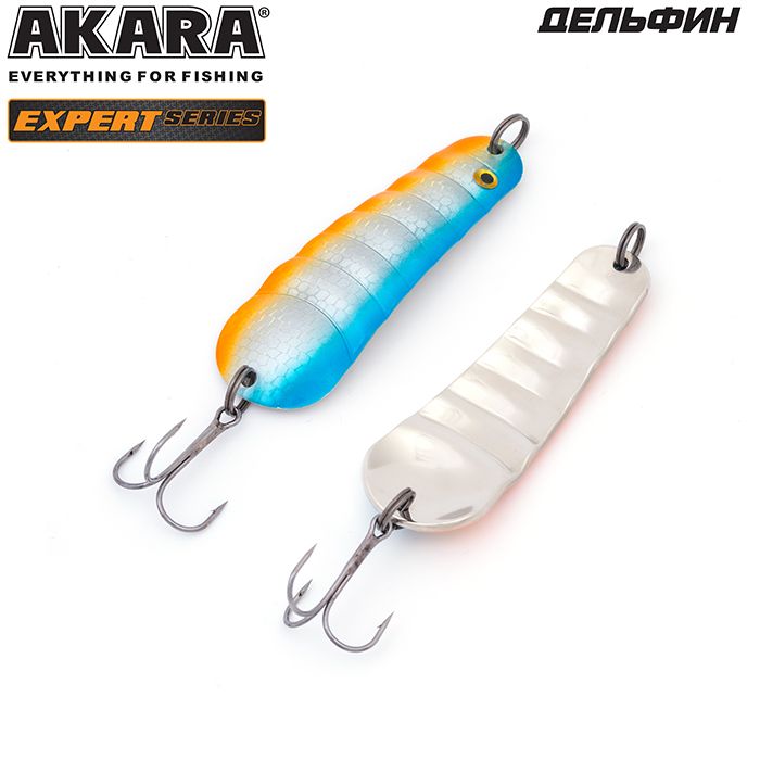 Блесна колеб. Akara Expert Дельфин 88 мм 21 гр. 1/SIL