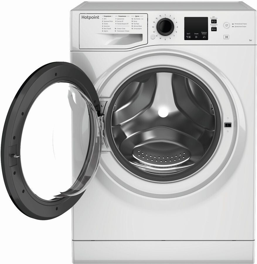 Стиральная машина Hotpoint NSS 5015 K RU, белый - купить по выгодной цене в  интернет-магазине OZON (1178282991)