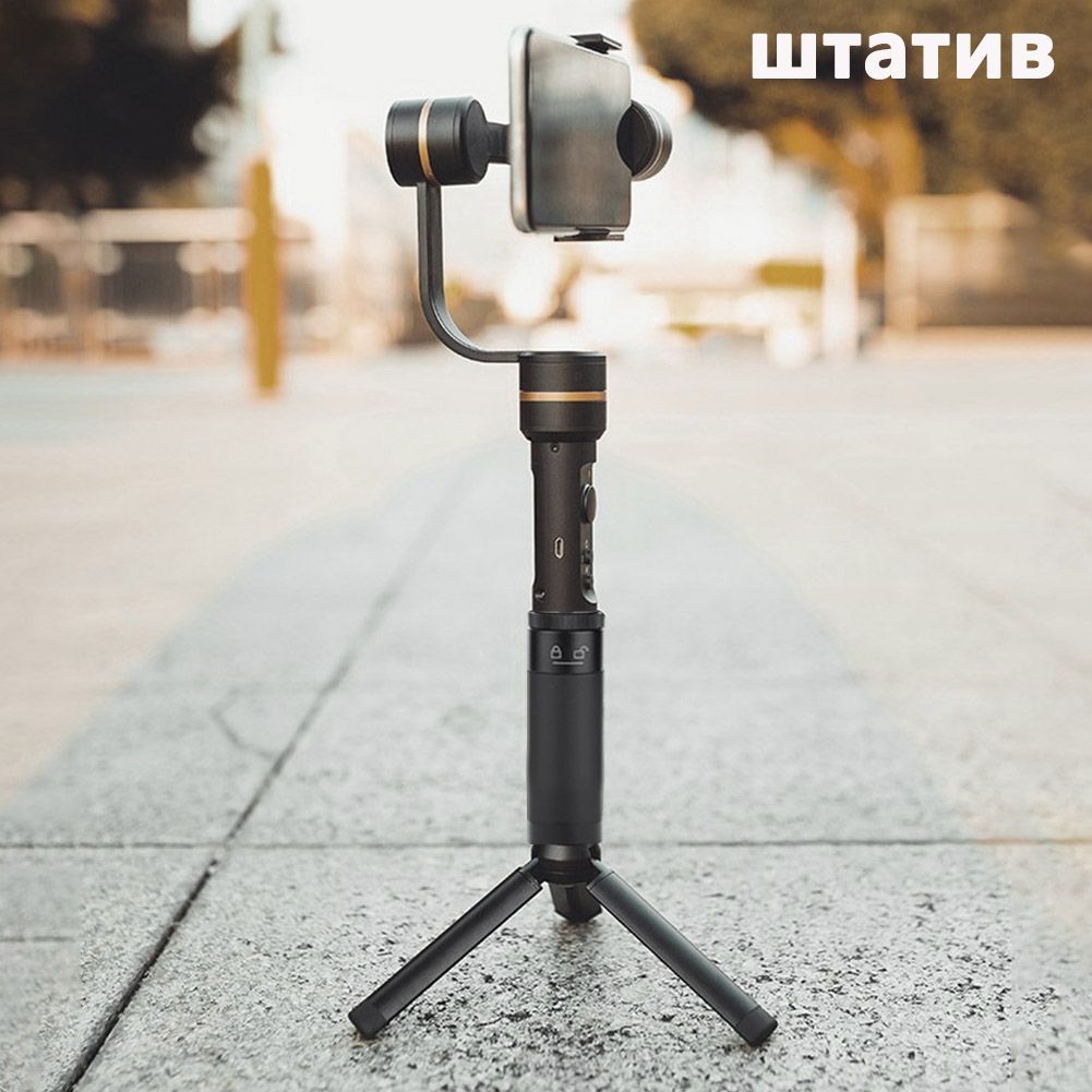 dji osmo mobile 3 stabilizer gimbal