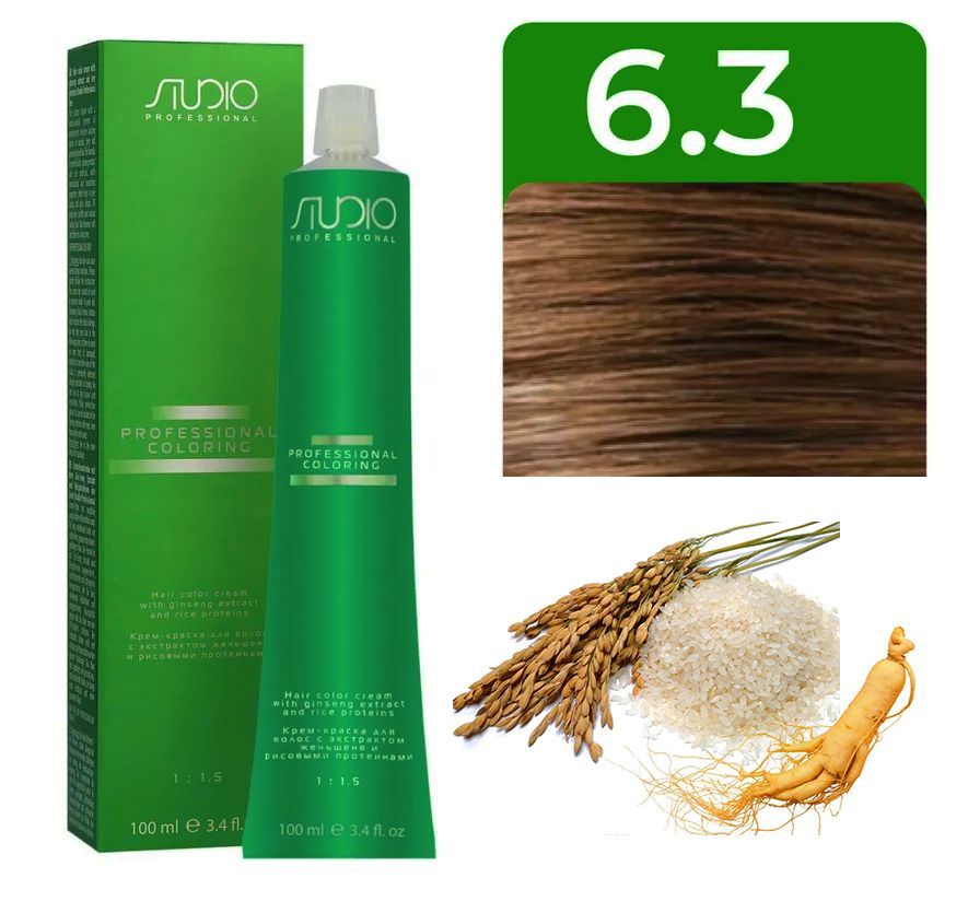 Жігіт жамбасын жұлып алады