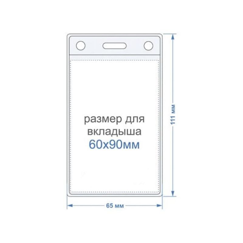 Durable 63x111 60 90 250 durable-63x111-60-90-250