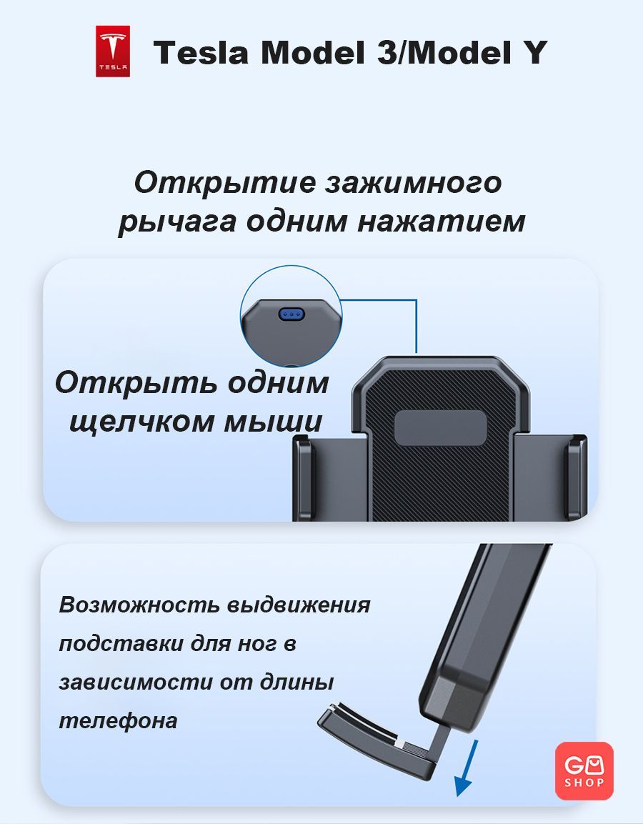 Держатель автомобильный Y&Y TSZJ01 - купить по низким ценам в  интернет-магазине OZON (1239824388)