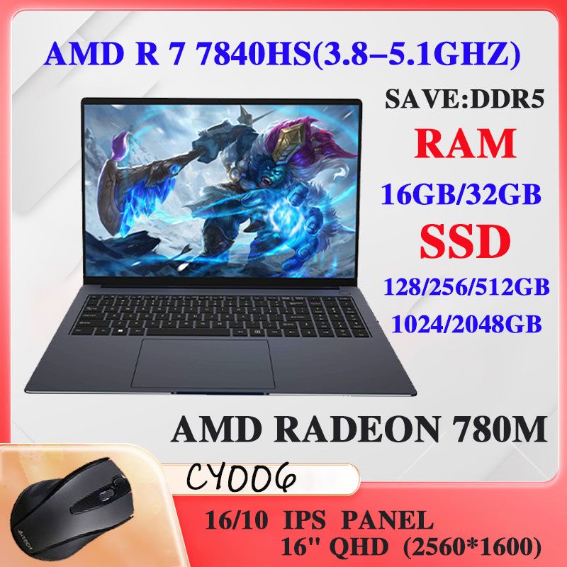 Игровой ноутбук chuyi, 16, 7480, AMD Ryzen 7 7840HS, 64 ГБ, AMD Radeon ...