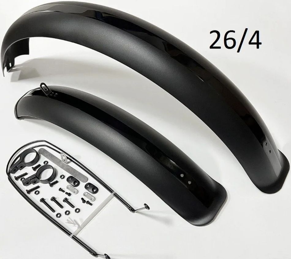 Крылья для велосипеда 26 х4" Фэтбайк (FATBIKE) с направляющими ...