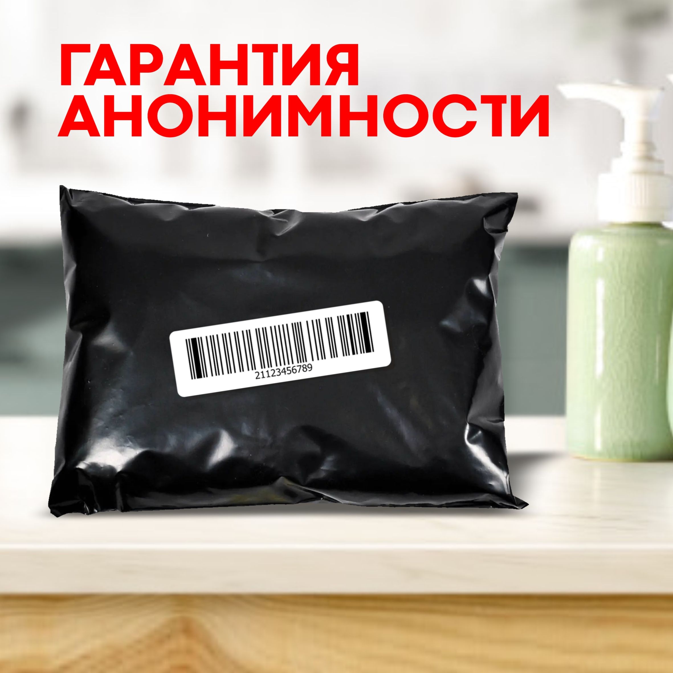 Фаллоимитатор реалистичный толстый 19см / Натуральный фаллоимитатор ...