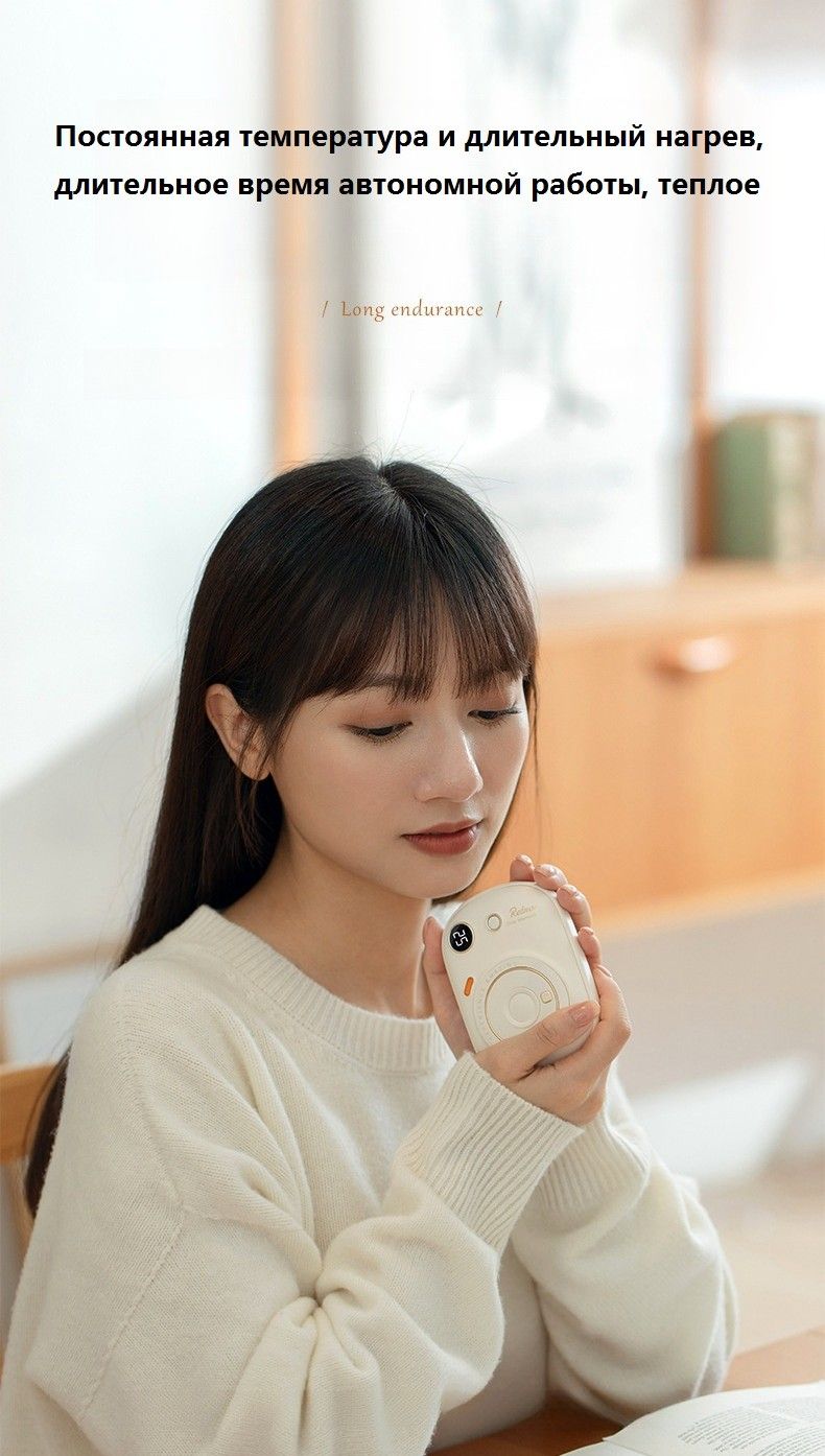 грелка для рук,Повербанк(Power Bank),2-в-1,Портативный,10000мАч,Три ...