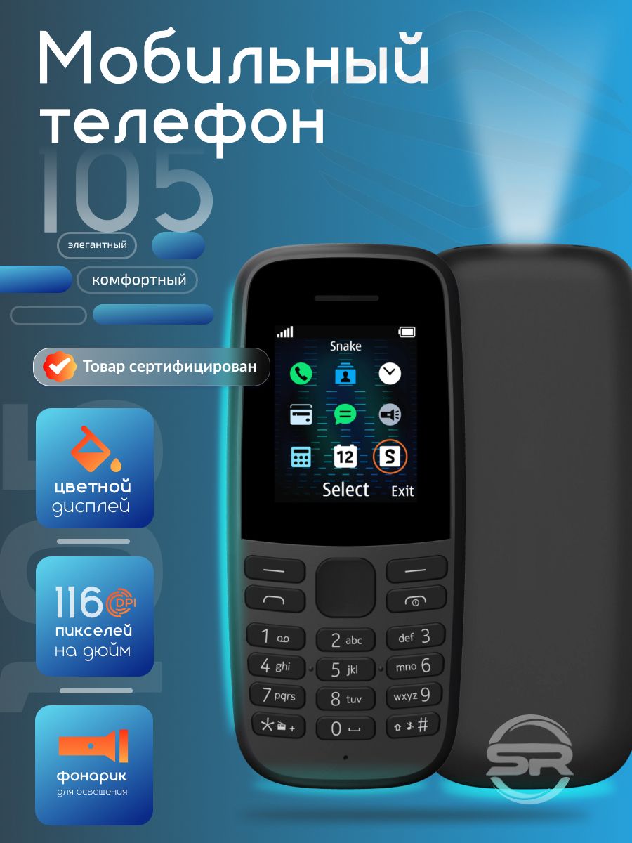 Жетілген анальді фотосуреттер