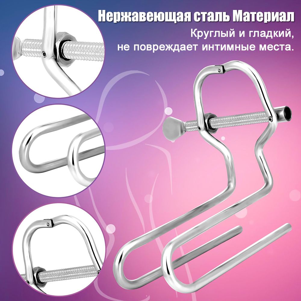 Олар оны кискаға итереді