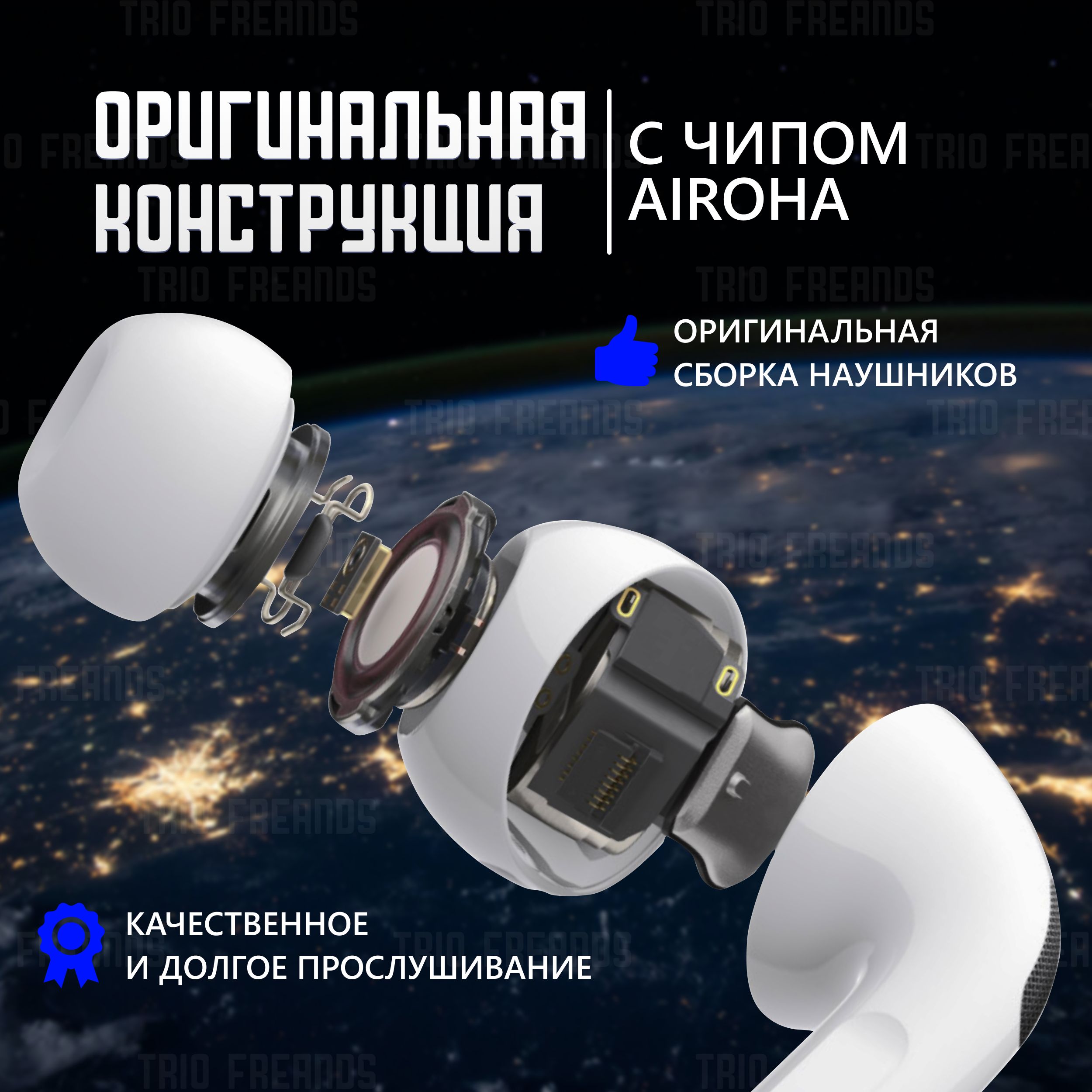 Bluetooth-гарнитура AirPod Pro 2 Premium - купить по выгодной цене в ...