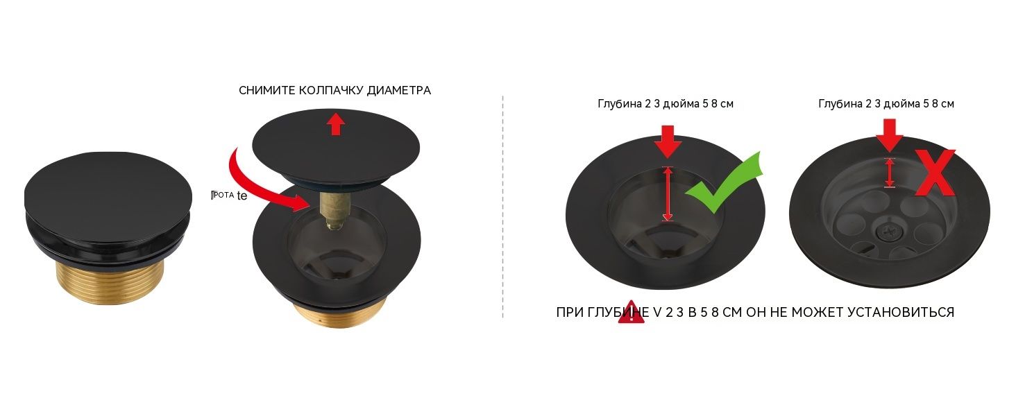 заглушка для раковины вместо смесителя,В упаковке 2 штуки,26mm-35mm ...