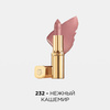 L'Oreal Paris Увлажняющая помада для губ COLOR RICHE, оттенок 232 ...