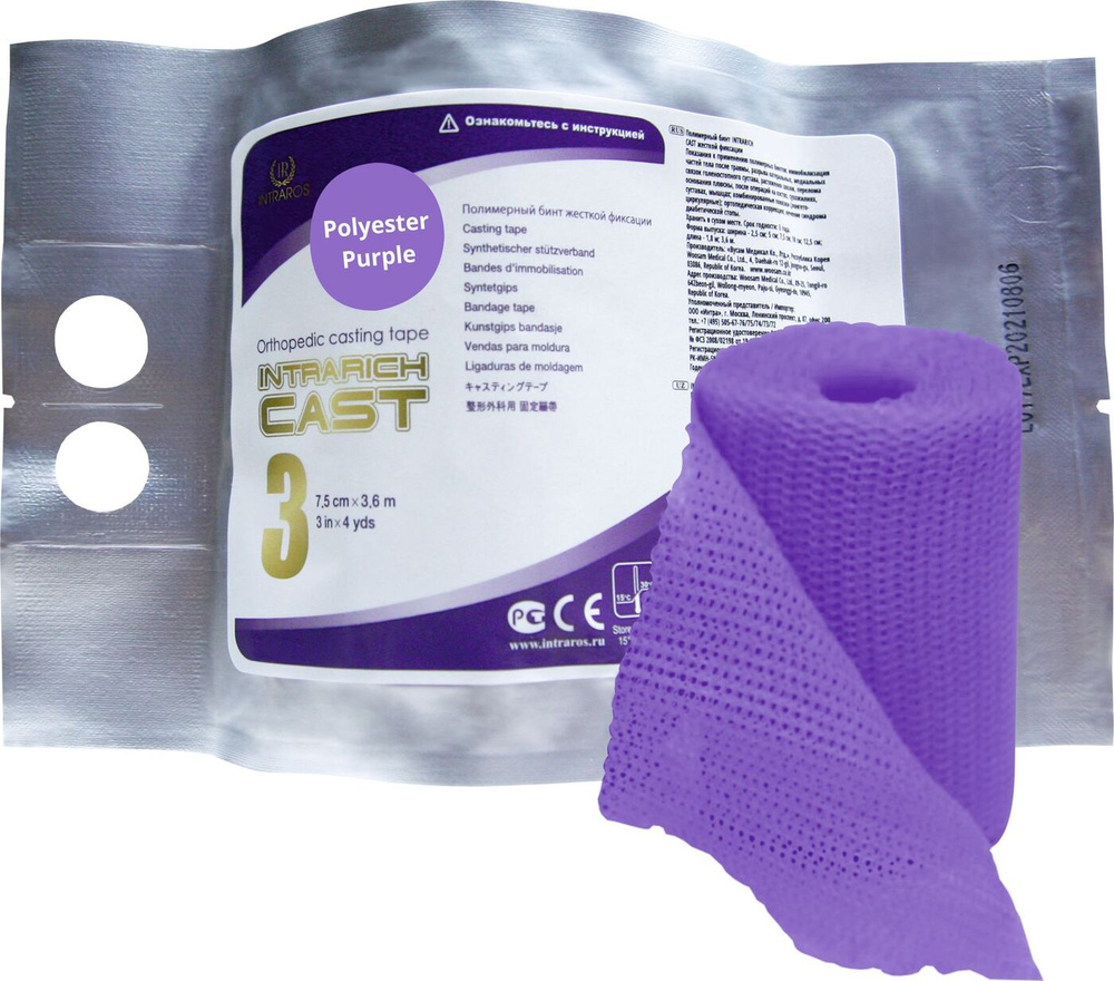 Intrarich cast 4 бинт полимерный жесткой фиксации 10см*3,6м. Бинт intrarich cast. Intrarich cast soft. Полимерные бинты intrarich. Полимерные бинты интрарич.