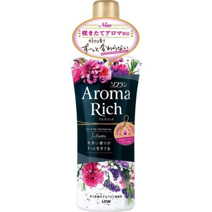 LION "Aroma Rich  Juliette" Кондиционер для белья - с богатым ароматом натуральных масел   520 мл #1
