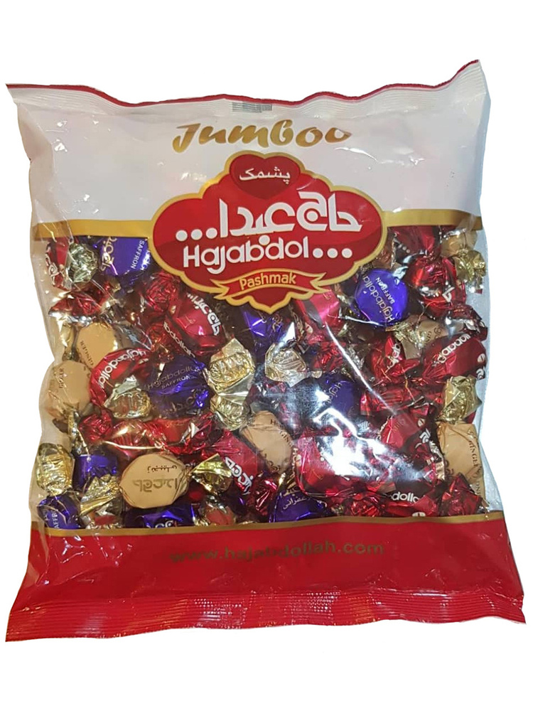 Конфеты пишмание со вкусами Кунжута и Шафрана в глазури, 1 кг Большой ...