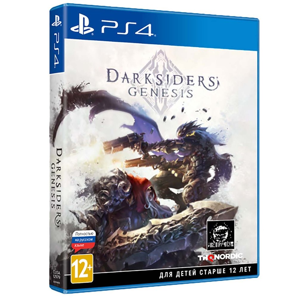 Игра Nordic Darksiders Genesis (PlayStation 4, Русская версия) купить по  низкой цене с доставкой в интернет-магазине OZON (174483230)