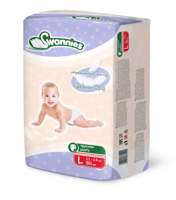 Подгузники-трусики Swannies, размер L, 11-14 кг, 50 шт #1