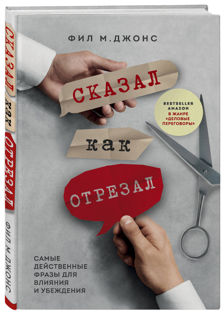 Эротические рассказы: Мой первый мужчина (Ч. 1)