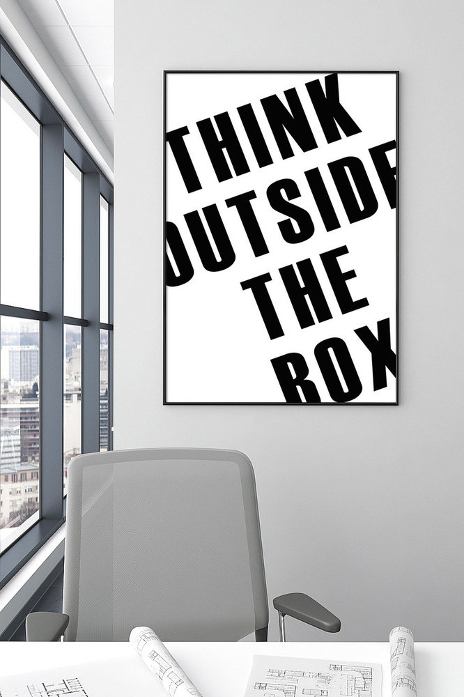Постер для офиса черной рамке Postermarkt Think outside the box, 50х70 см #1