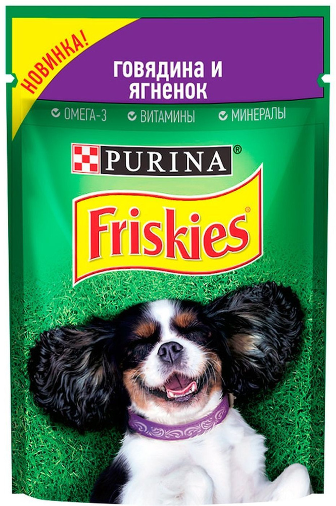 Friskies влажный корм для взрослых собак, кусочки с говядиной и ...