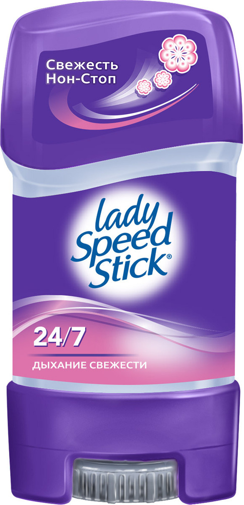 Lady Speed Stick Дезодорант-гель "Дыхание свежести", 65 г #1