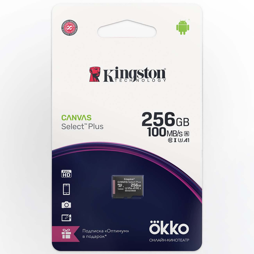 Microsdxc Kingston Gb Canvas Select Plus Okko Sdcs Ok