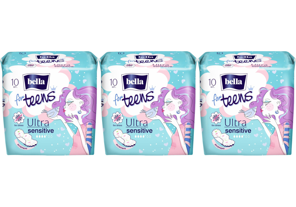 Bella for Teens Ultra Sensitive sanitary pads