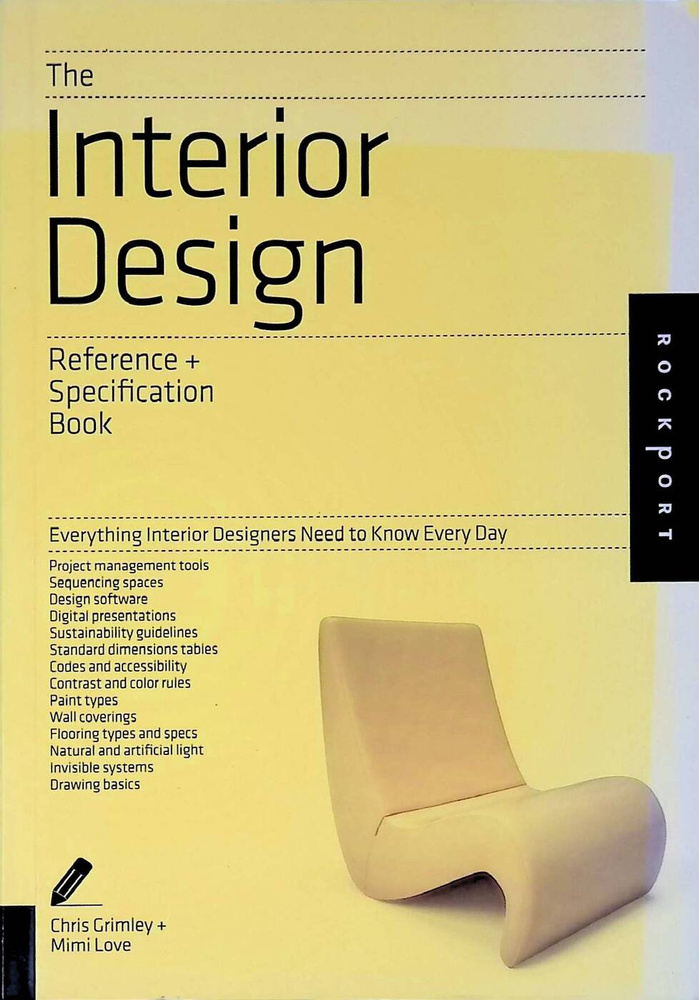 The Interior Design Reference & Specification Book (Справочник и ...