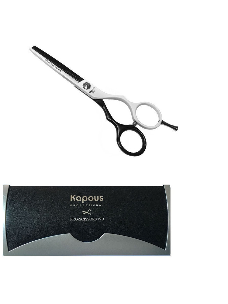 Kapous Professional Ножницы парикмахерские Pro-scissors WB, филировочные 5.5  #1