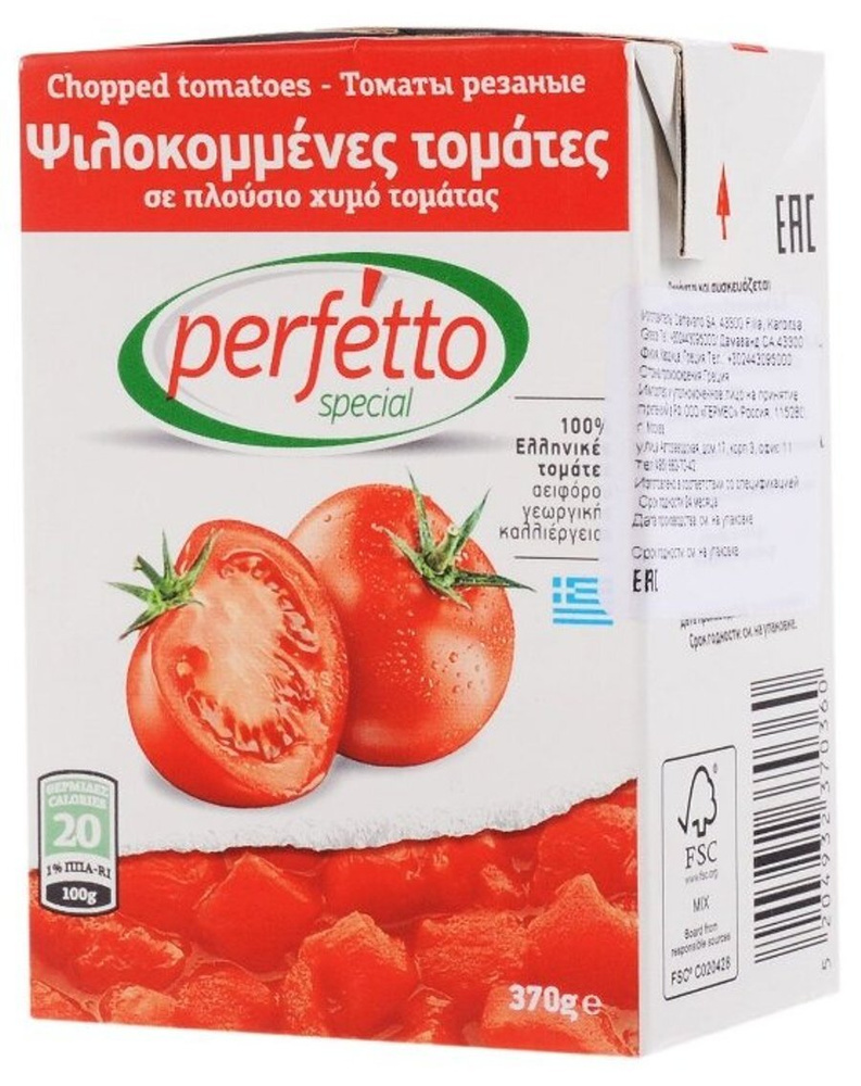 Томаты резанные очищенные в собственном соку 370г - купить с доставкой ...