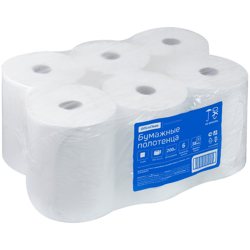 Полотенца бумажные в рулонах OfficeClean (H1), 1-слойные, 200м/рул ...