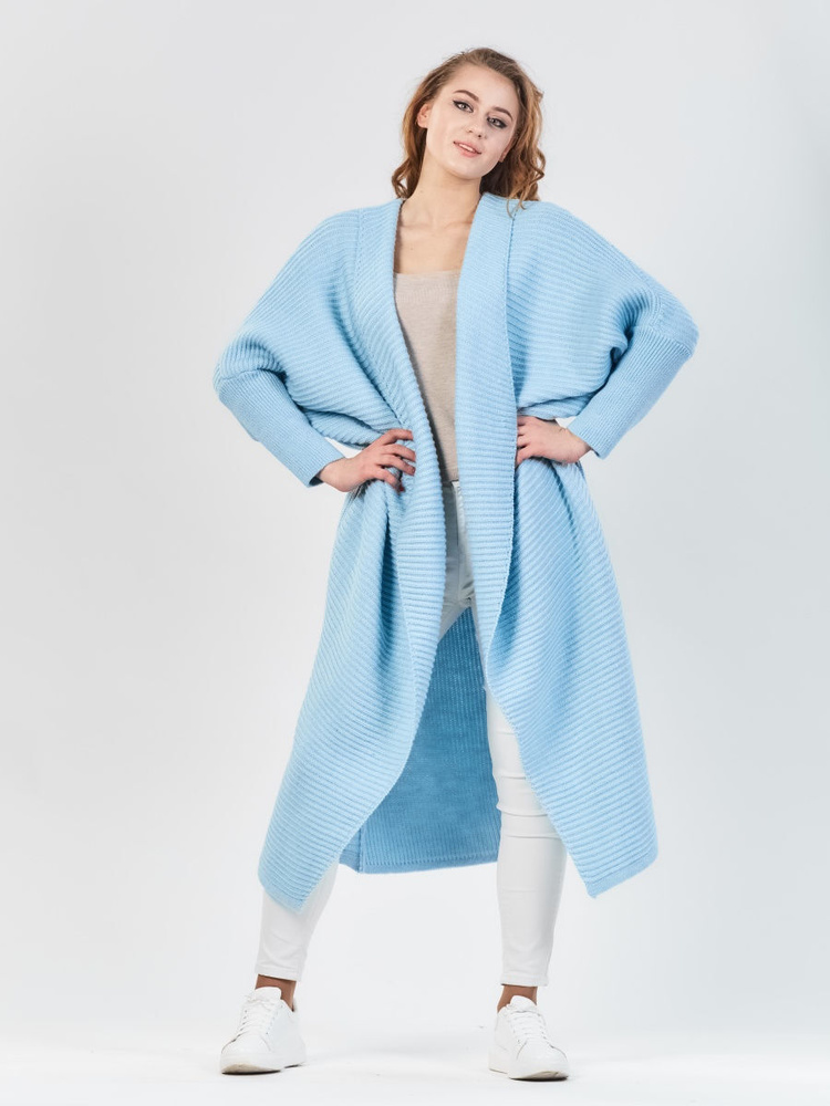 Кардиган DAFFY world - купить с доставкой по выгодным ценам в интернет ...