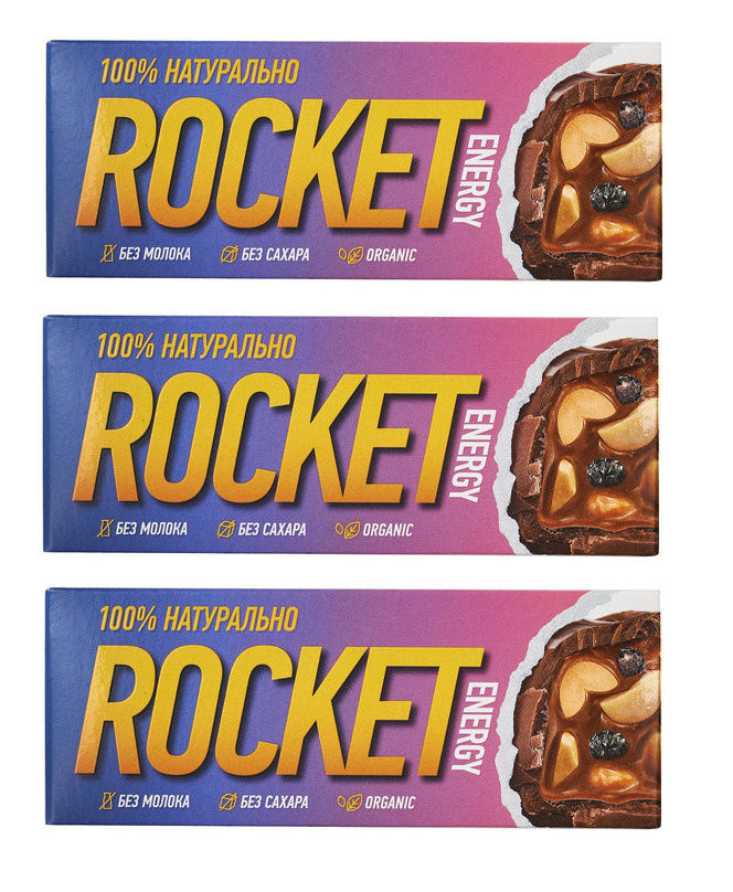 Батончик натуральный с грецким орехом и изюмом в карамельном шоколаде ...