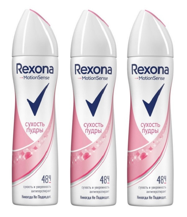 Rexona Антиперспирант-дезодорант спрей Сухость пудры 150мл., 3 шт.  #1