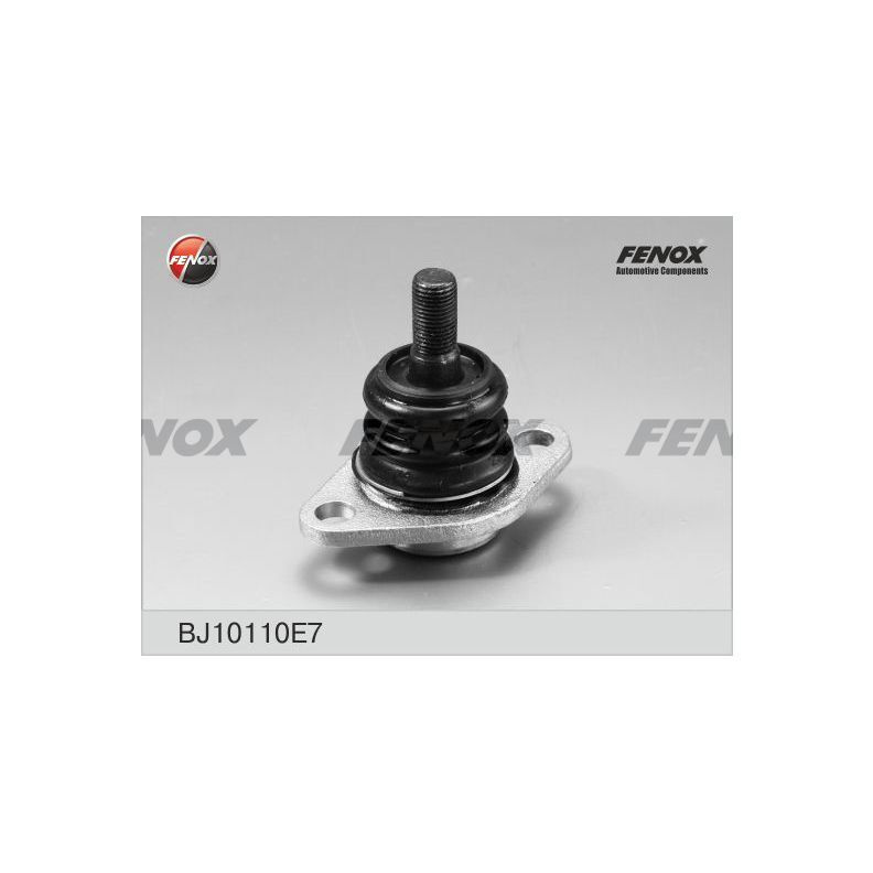 Опора Шаровая Ваз 2108-2109, Иж 2126 Закатная Без Крепежа Bj10110e7 ...