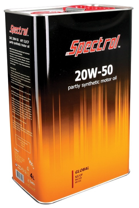 Spectrol Глобал 20W-50 Масло моторное, Минеральное, 4 л #1